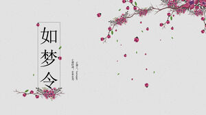 Modelo de PPT dinâmico de literatura de pétalas de estilo chinês e arte