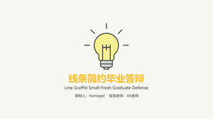 Graduation defense hand-painted simple lines small fresh PPT template
