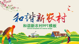 New rural harmonious development party, government and rural revitalization work summary report PPT template