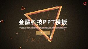 เทมเพลต PPT แผนธุรกิจเทคโนโลยีทางการเงินระดับไฮเอนด์ระดับไฮเอนด์