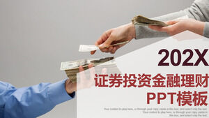 Plantilla PPT de informe de producto de inversión de proyecto financiero financiero creativo