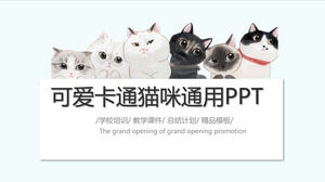 Pelatihan pendidikan kartun kucing lucu pengenalan diri pertemuan orang tua template PPT umum