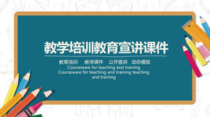 Simple blackboard style teaching courseware general courseware PPT template