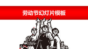 Pekerja, petani, tentara, revolusi budaya, template PPT hari buruh