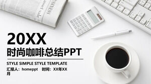 Fashion coffee culture promotion work summary PPT template
