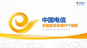 Modèle PPT de résumé de travail dédié au haut débit de China Telecom Tianyi