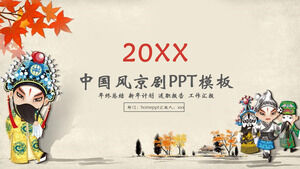 Template PPT ringkasan akhir tahun Peking Opera gaya Cina