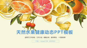 天然水果健康動態工作總結PPT模板