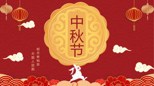 Çin geleneksel Güz Ortası Festivali festivali PPT şablonu