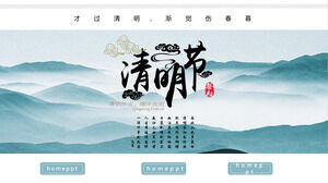 Modello PPT del festival di Qingming con sfondo di montagne eleganti