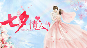 Templat PPT kegiatan Hari Valentine Qixi Festival (4)