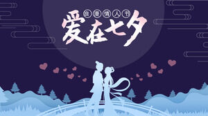 Amour dans le modèle PPT de la Saint-Valentin de Tanabata