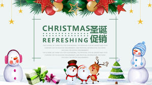 Christmas event planning PPT template (5)