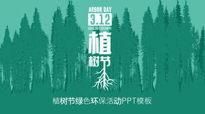เทมเพลต PPT การวางแผนเหตุการณ์ Arbor Day (6)