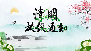 Qingming Festivali tatil bildirimi PPT şablonu