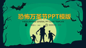 Korku Cadılar Bayramı Cadılar Bayramı olay planlama PPT şablonu (2)