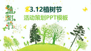 Modelo de PPT de planejamento de eventos estéticos verdes do Dia da Árvore