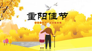 Respect for the elderly and the Double Ninth Festival PPT template
