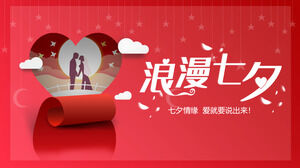 Templat PPT Festival Qixi Hari Valentine tradisional Tiongkok (8)