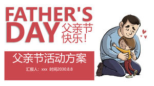 Father's Day event planning PPT template