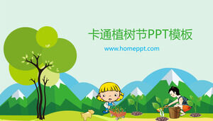 Green cartoon Arbor Day introduction PPT template