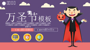 Plantilla PPT de celebración de festival de Halloween dinámica de dibujos animados púrpura