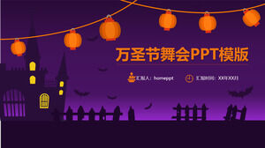 Purple dynamic cartoon Halloween dance event planning PPT template