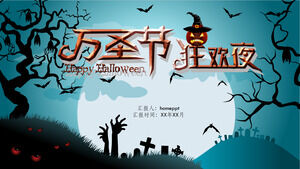 Halloween carnival night festival celebration PPT template