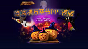 Europejski i amerykański styl pełny angielski szablon planowania imprez Halloween PPT