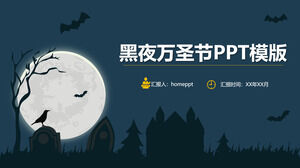 Modelo de PPT de planejamento de eventos de Halloween à noite