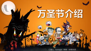 Orange dynamic halloween introduction festival celebration PPT template