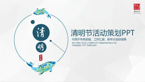 Modello PPT del rapporto di lavoro di pianificazione degli eventi del Festival di Qingming