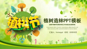 Arbor Day penanaman pohon, aforestasi, perlindungan lingkungan, kegiatan publisitas, template PPT