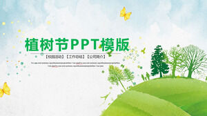 Modello PPT di riepilogo del lavoro annuale di tema di Arbor Day di protezione ambientale verde