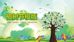 3.12 식목일 녹색 생태 환경 보호 홍보 연설 PPT 템플릿