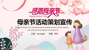 Modelo de PPT de publicidade de planejamento de evento de Dia das Mães de Ação de Graças