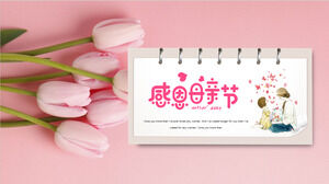 Șablon PPT dinamic pentru activitățile festivalului de Ziua Mamei de Ziua Recunoștinței de trandafir roz