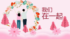 Różowy prosty i świeży jesteśmy razem szablon albumu tematycznego Tanabata atlas PPT