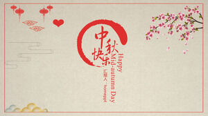 Seri gaya Cina, template PPT Happy Mid-Autumn Festival