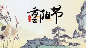 Çin tarzı serisi kırmızı taçlı vinç haritası Çift Dokuzuncu Festival teması PPT şablonu