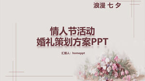 Modèle PPT de planification de mariage d'événement de la Saint-Valentin romantique de Tanabata