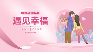 Rosa romantische Tanabata-Valentinstag-Hochzeitsereignisplanung PPT-Vorlage