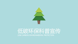 Publicitate și educație pentru protecția mediului cu emisii scăzute de carbon Animație PPT 2