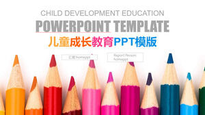 鉛筆風成長教育総合PPTテンプレート