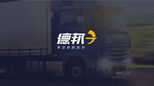 Perusahaan Logistik dan Transportasi Debon Express PPT