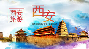 Знакомство в китайском стиле с шаблоном PPT для туризма в Сиане