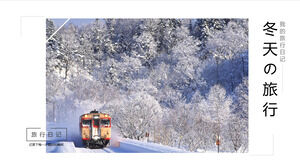 الشتاء السفر السفر يوميات ألبوم الصور PPT