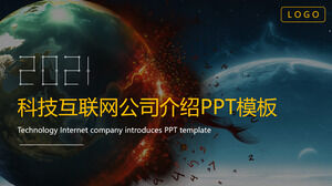 Presentazione della società di tecnologia di rete Modello PPT PPT