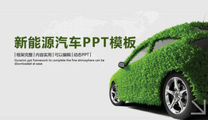 Template PPT umum industri kendaraan energi baru
