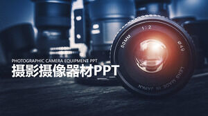 Plantilla PPT general de la industria de la fotografía